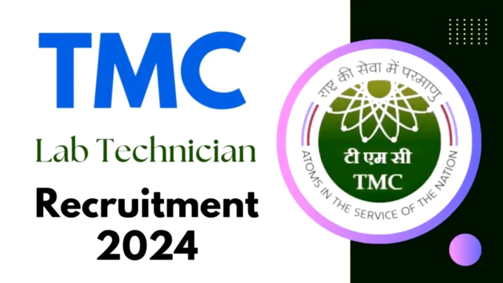 TMC Recruitment 2024