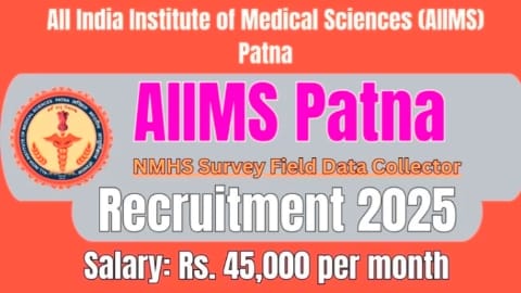 AIIMS Patna Recruitment 2025