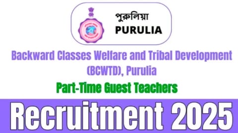 BCWTD Purulia Recruitment 2025
